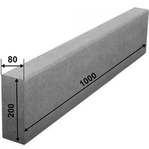 Paving curb BR 100.20.8