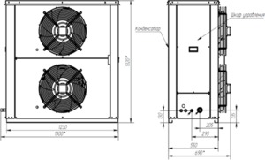 Condenser-compressor unit CVS038C