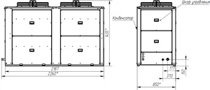 Condenser-compressor unit CVS057C