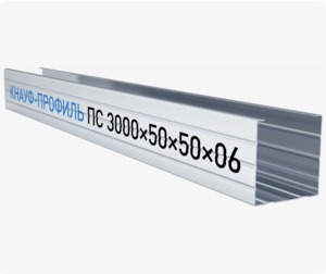 Profile for drywall 50x50mm 3m