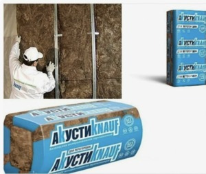 Sound insulation board 50 mm, 52 dB