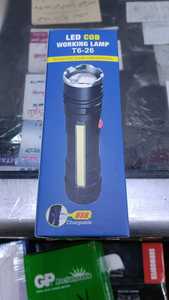 LED Diode rechargeable flashlight