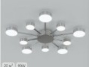 Ceiling lamp/chandelier