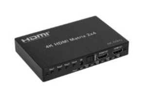 The ORIENT HSP0204HN-2.0 splitter