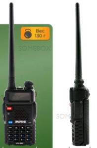 Baofeng UV-5R radio