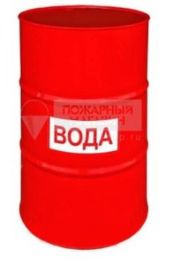 Fire barrel (water container),2 м³