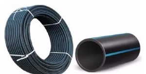 HDPE Pipe Ø75 mm