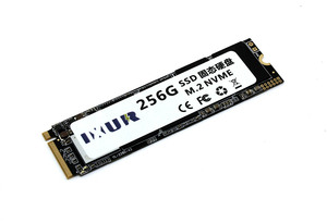 NVMe M.2 SSD 256 GB drive